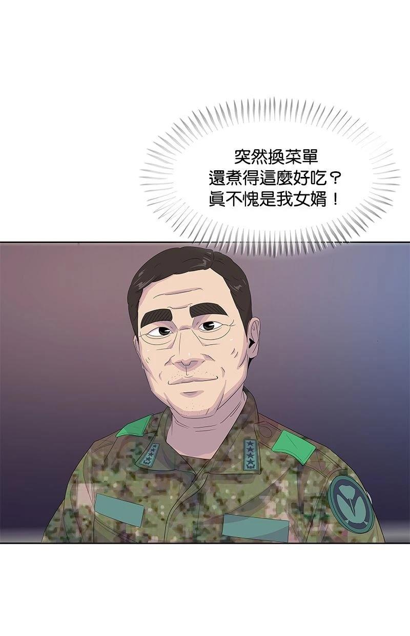 第169话82