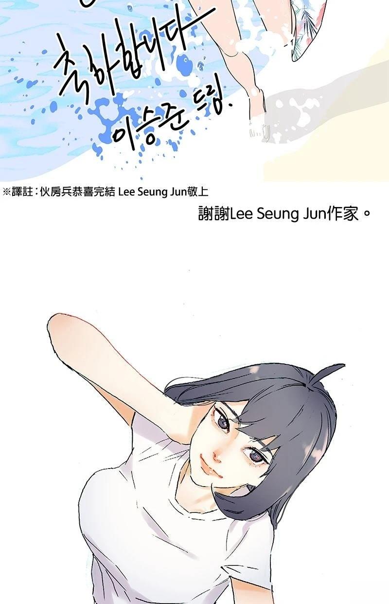 后记20
