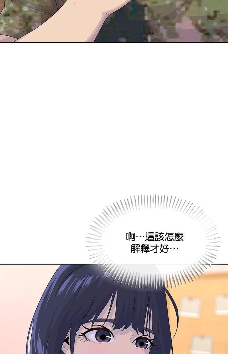 第227话1
