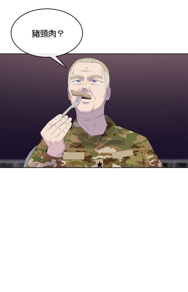 第169话13