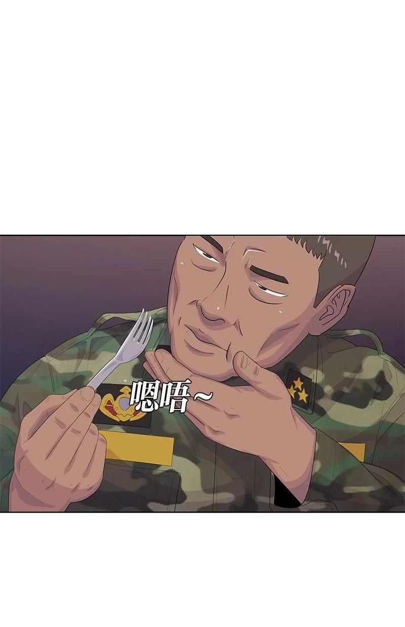 第169话17
