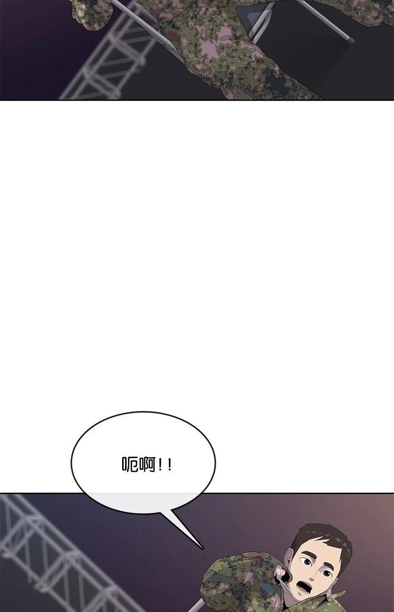 第169话20