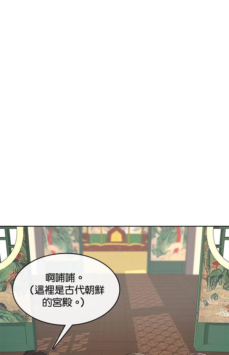 第169话26
