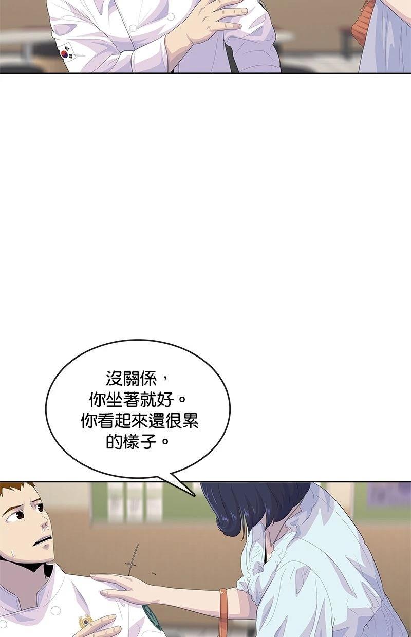 第169话47