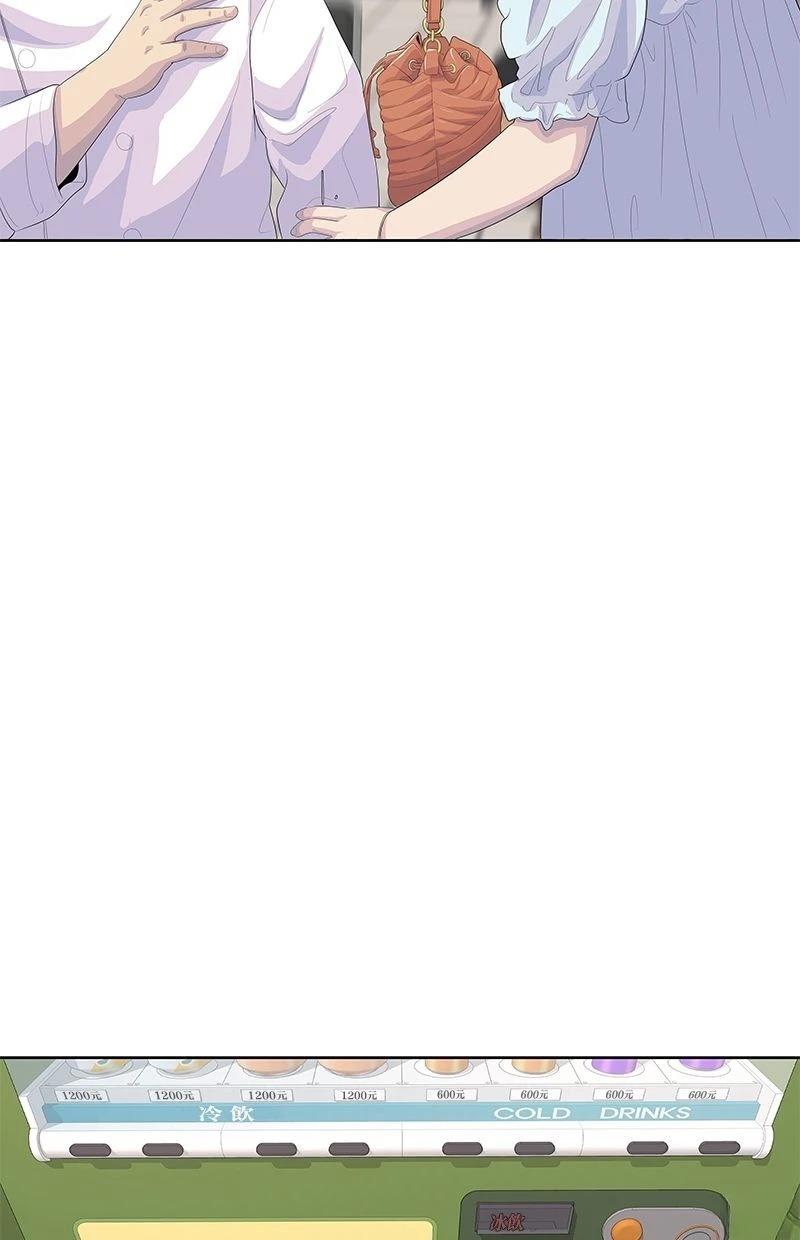 第169话48