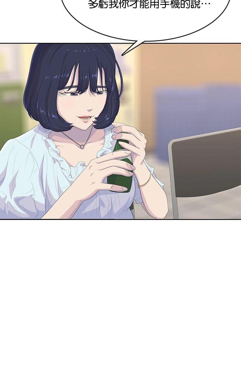 第169话59