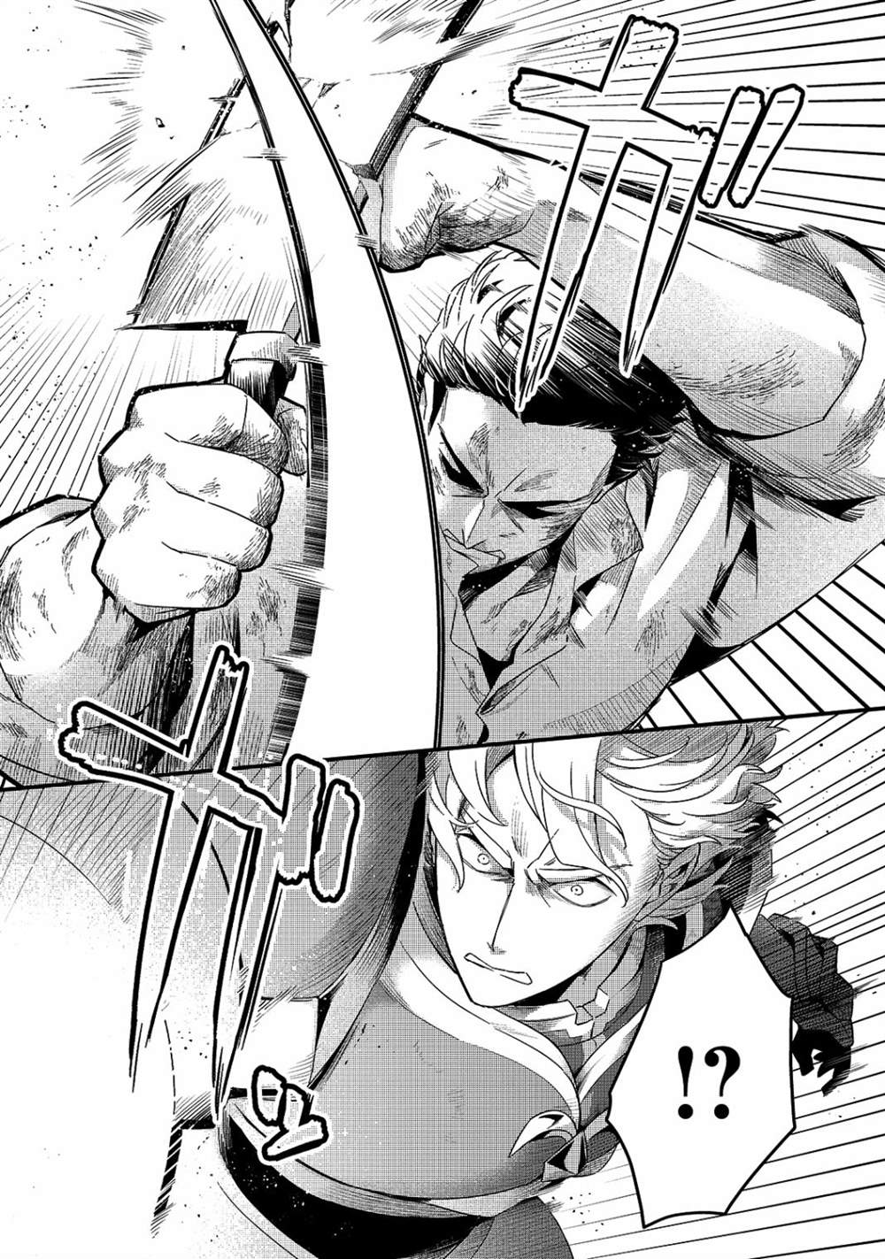 第16话6