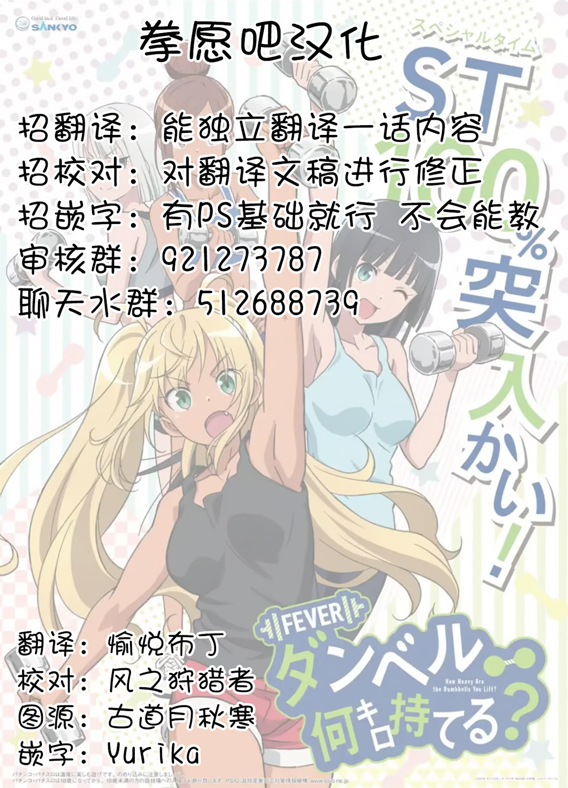 11卷4格9
