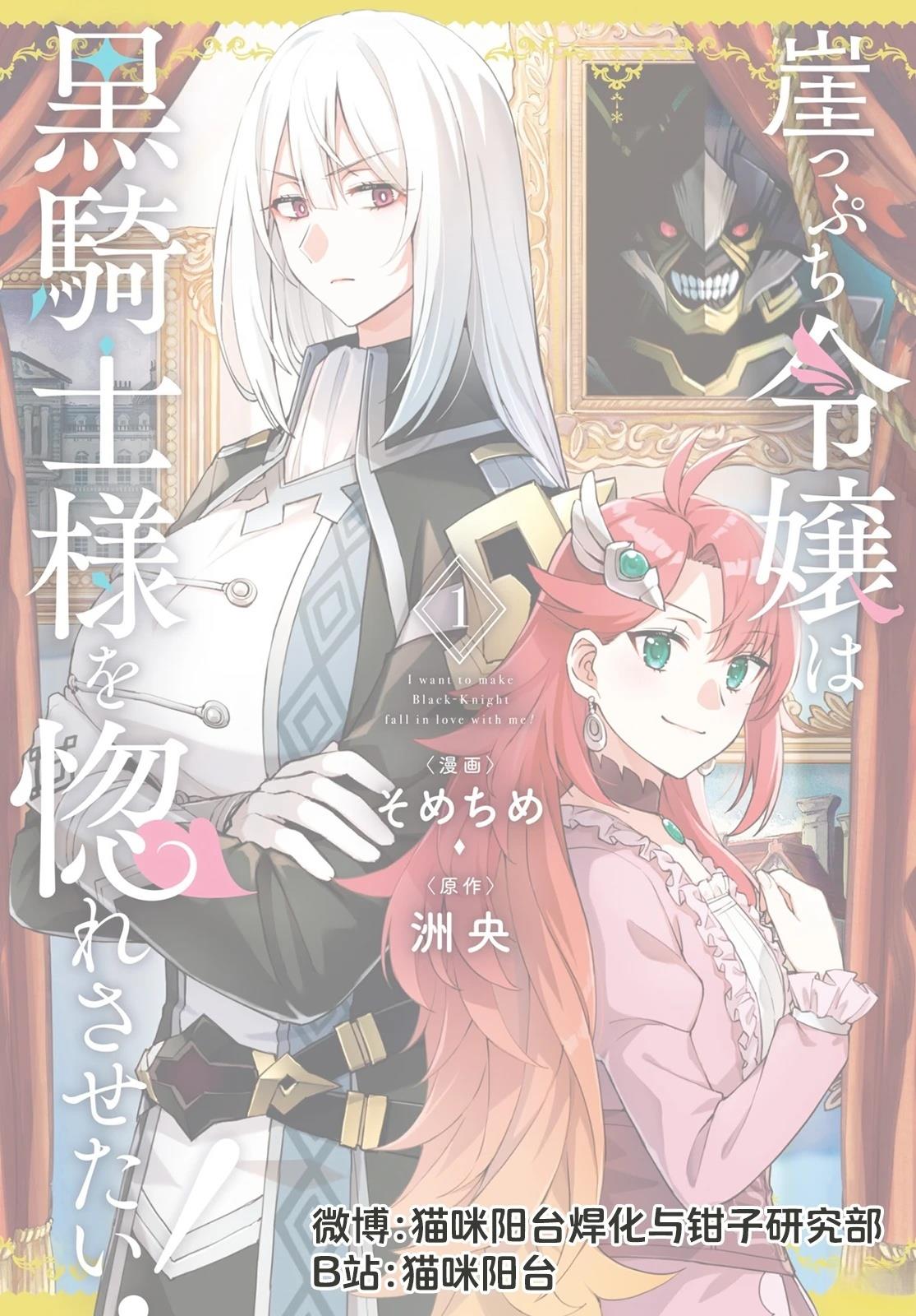 第11话31
