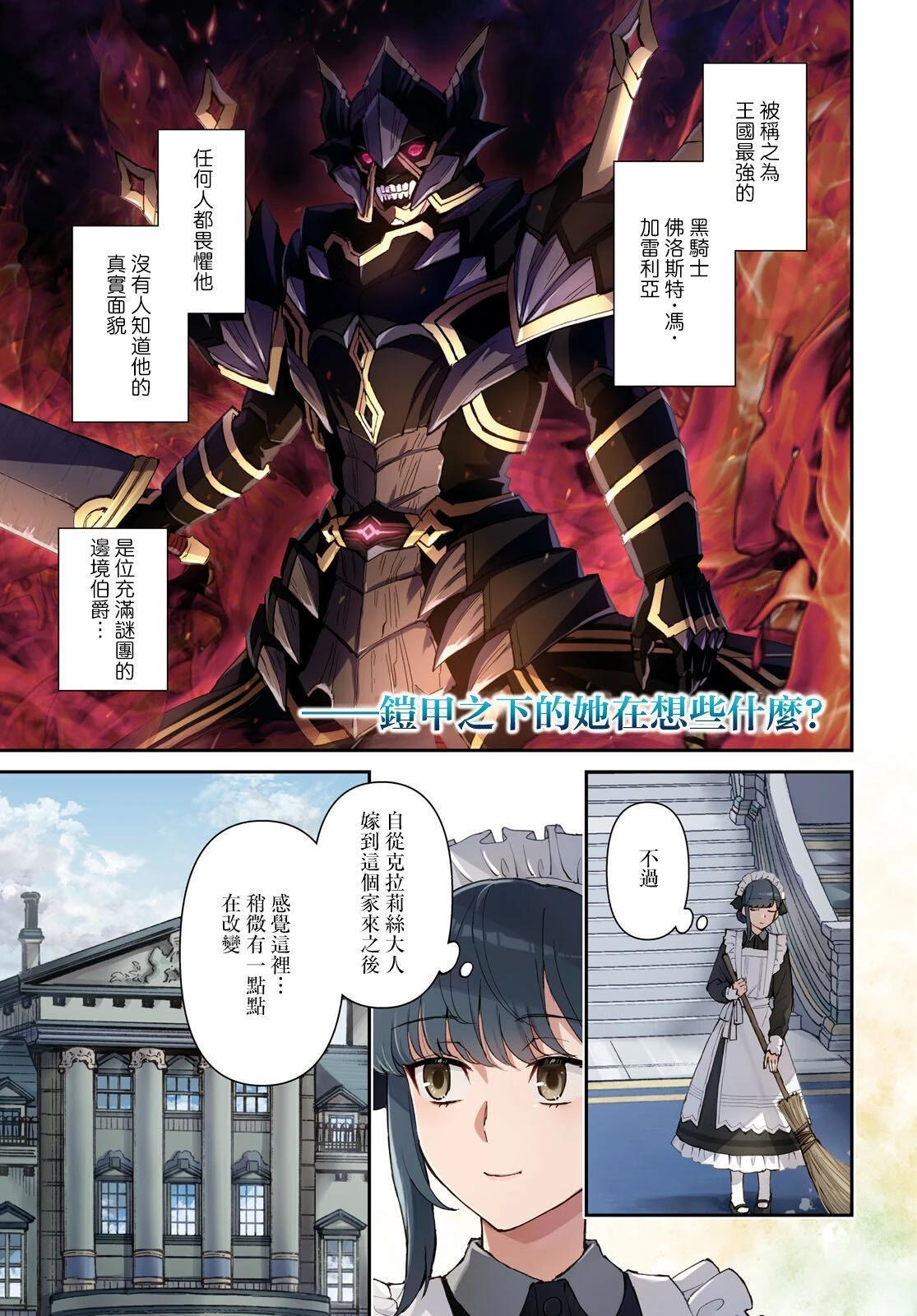 第6话0