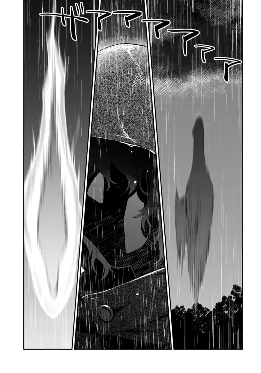 第13话32