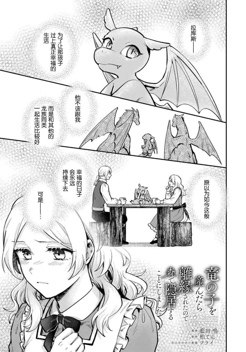 第17话0