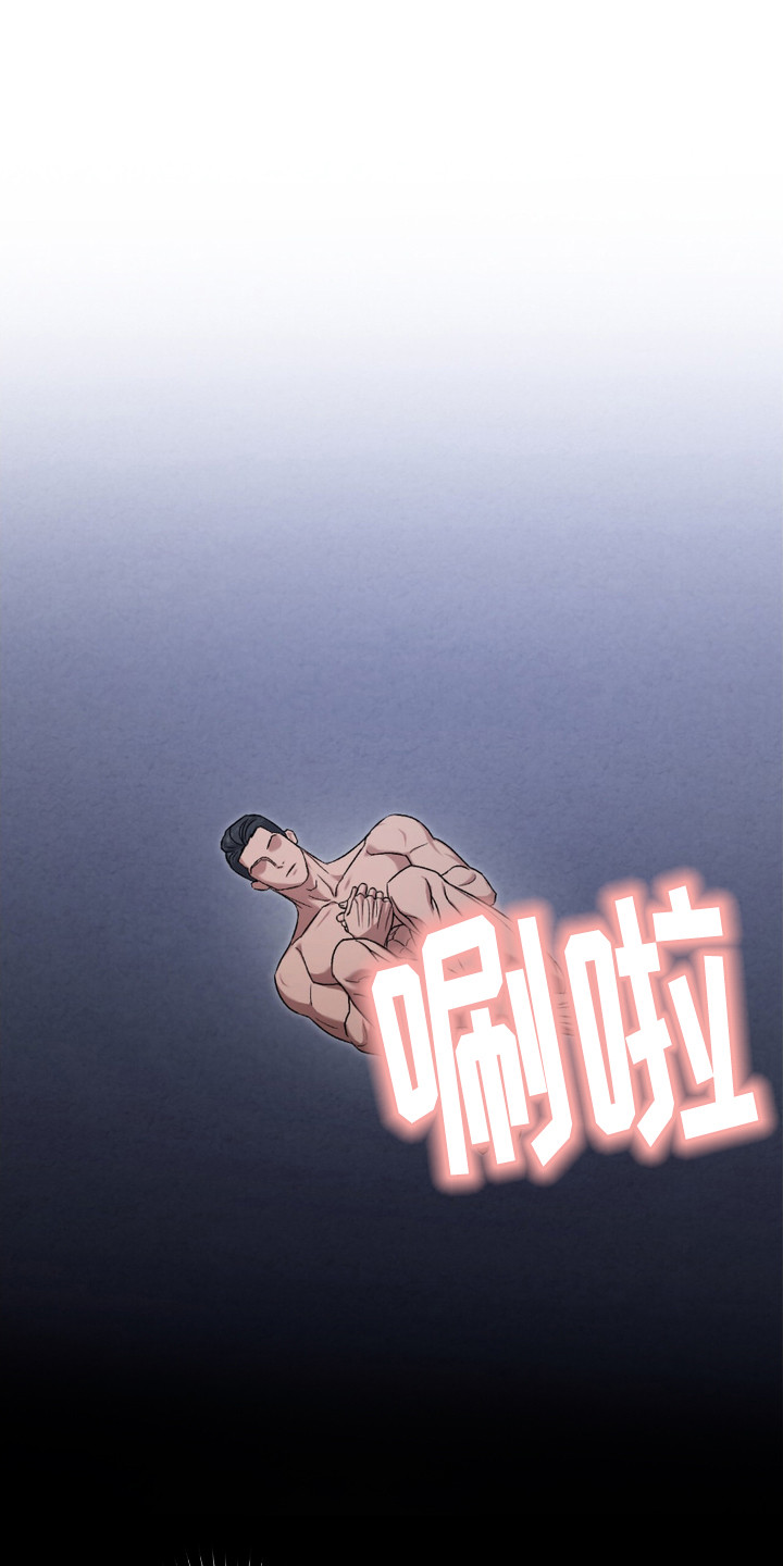 第11话0