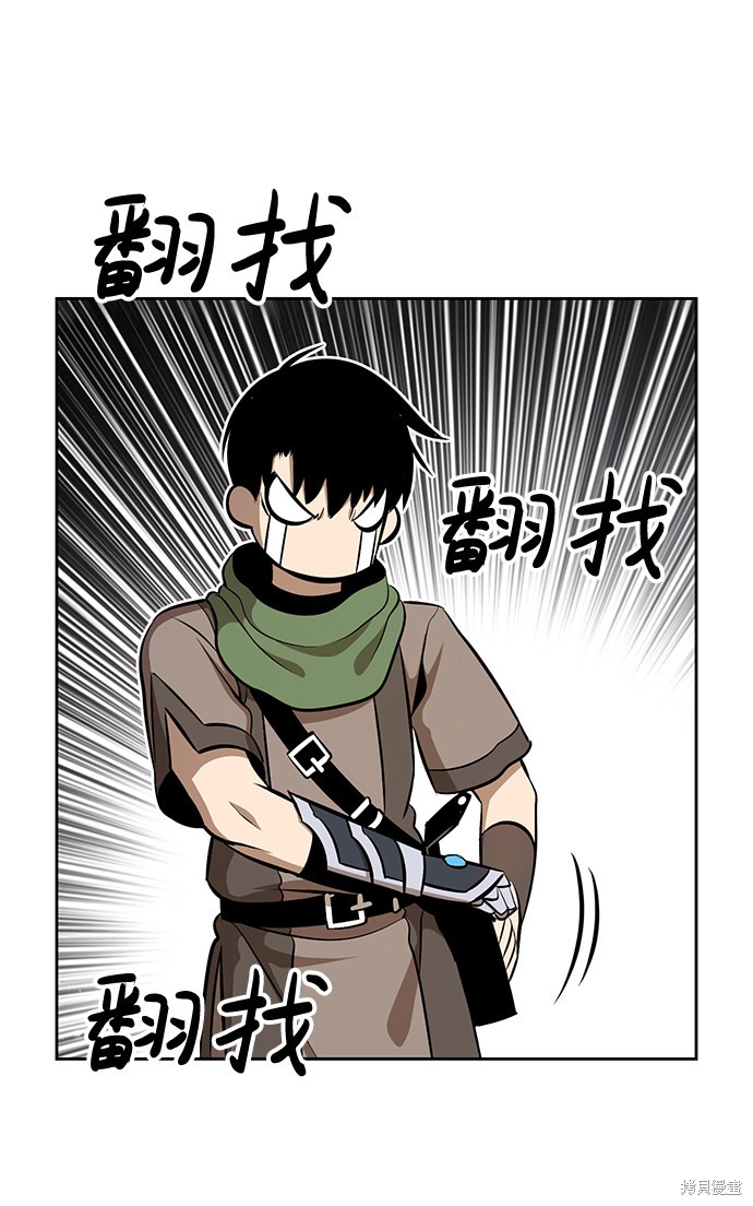 第1话121