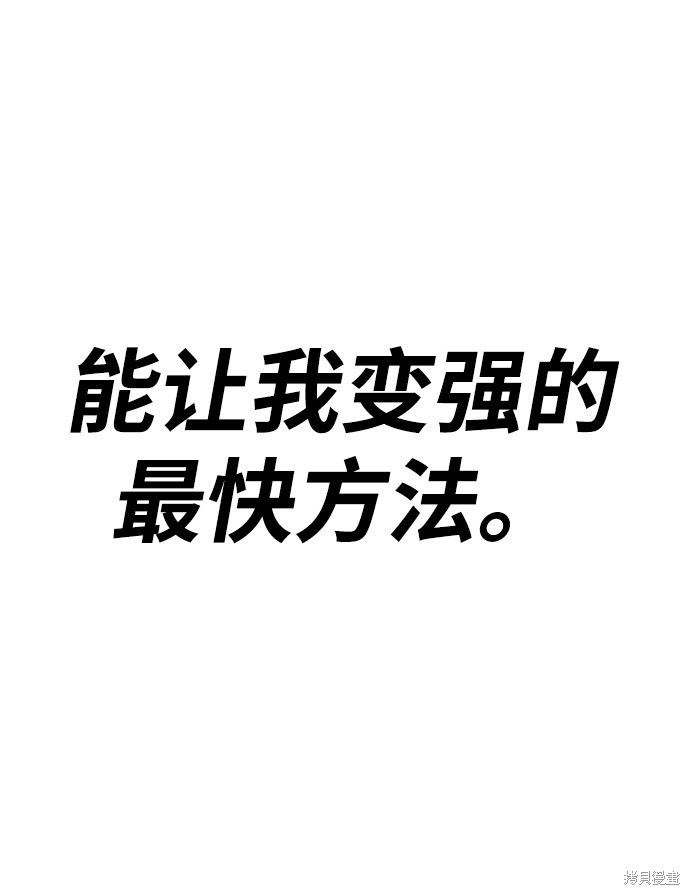 第1话129