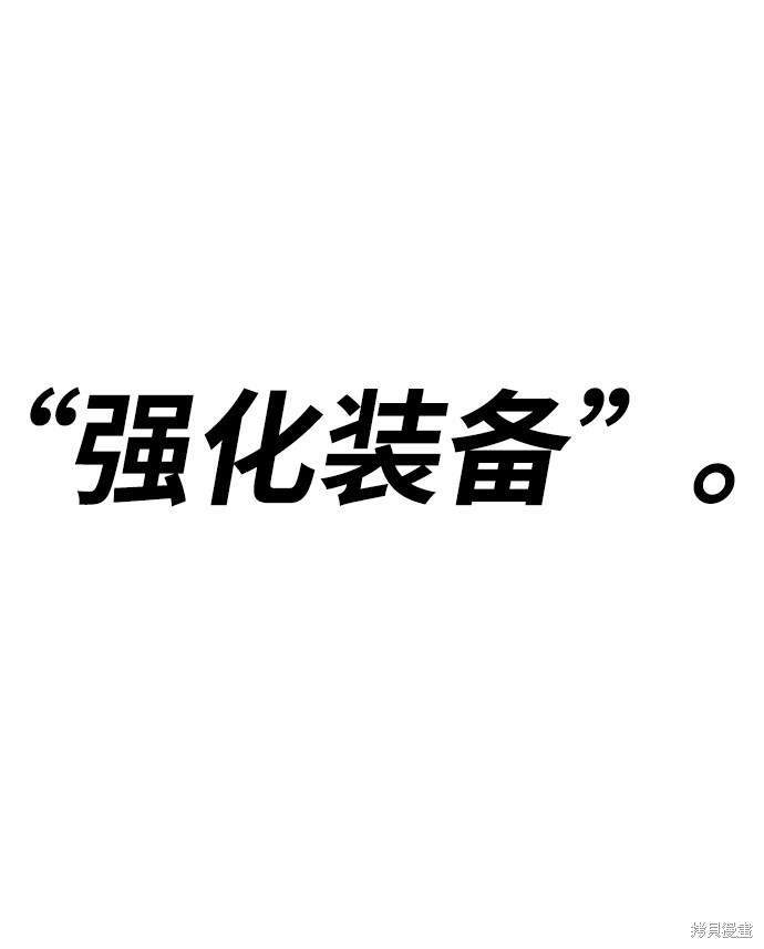 第1话131