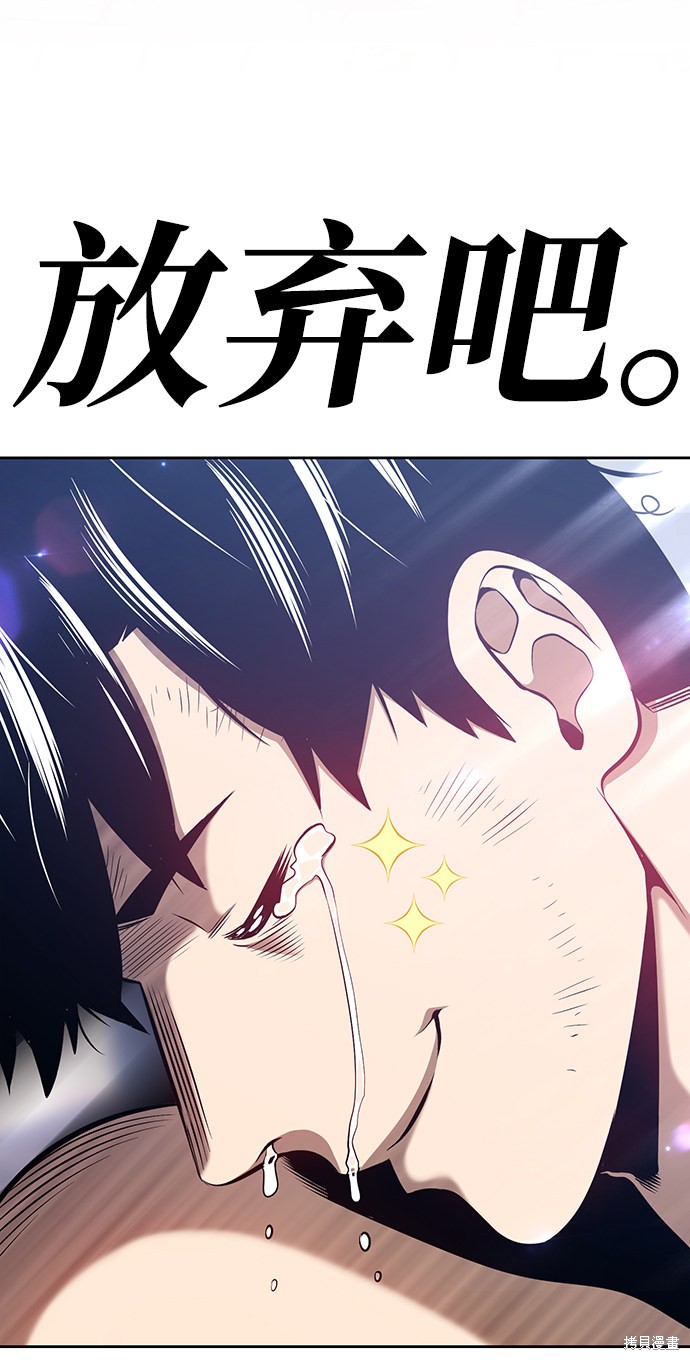 第1话142