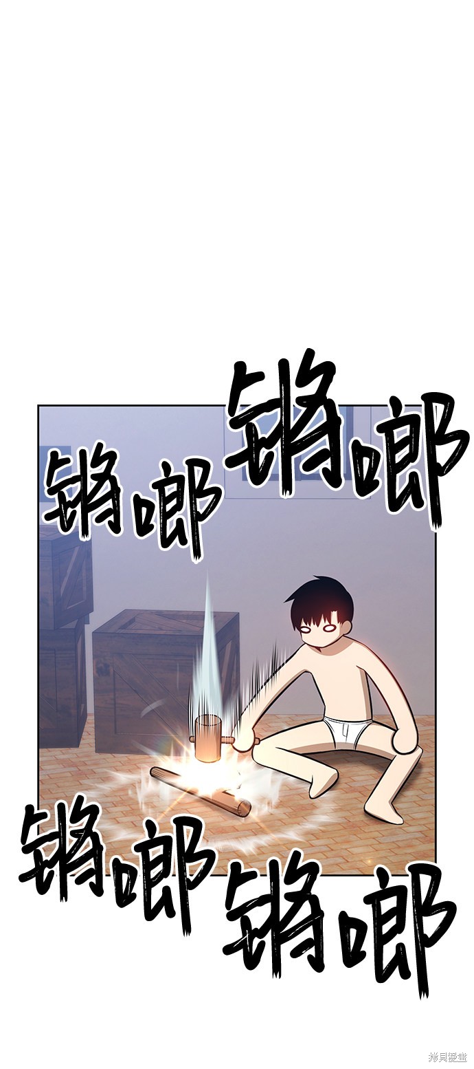 第1话161