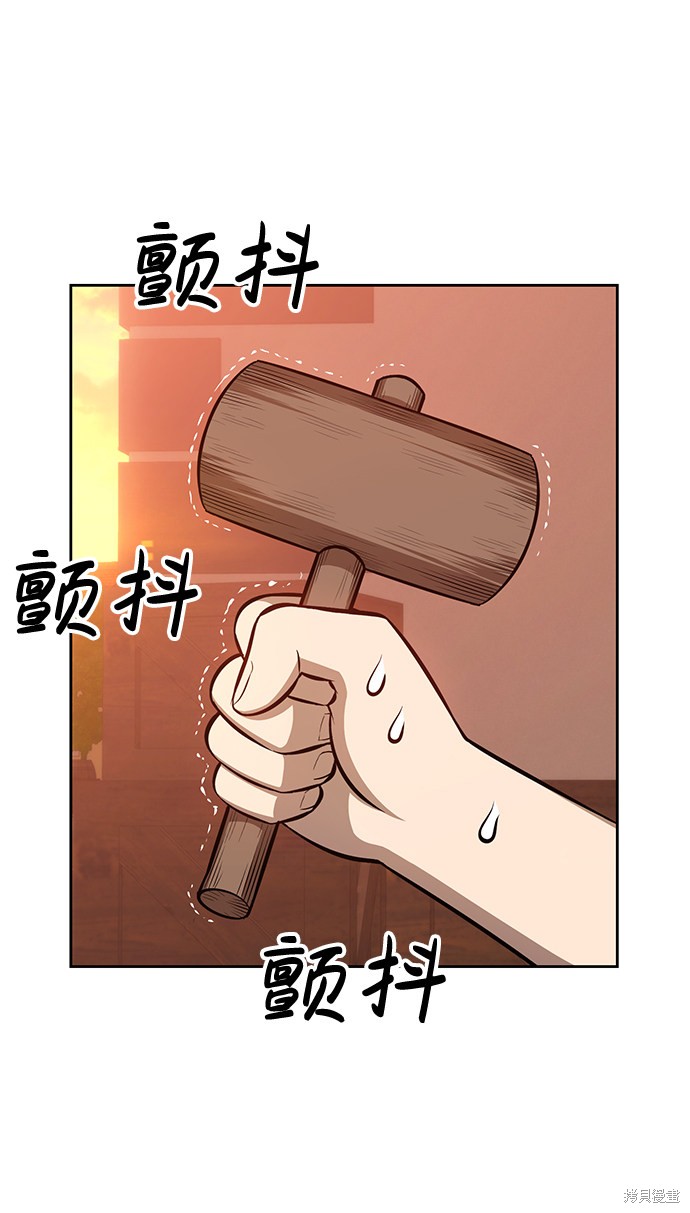 第1话169