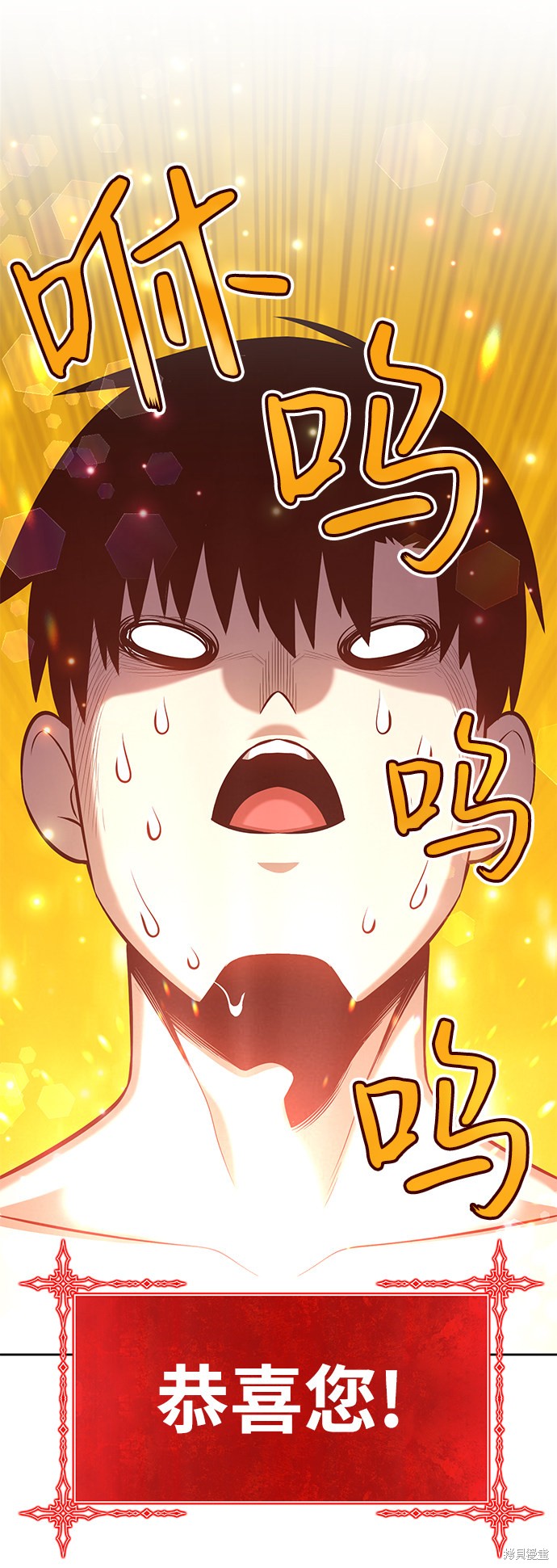 第1话174