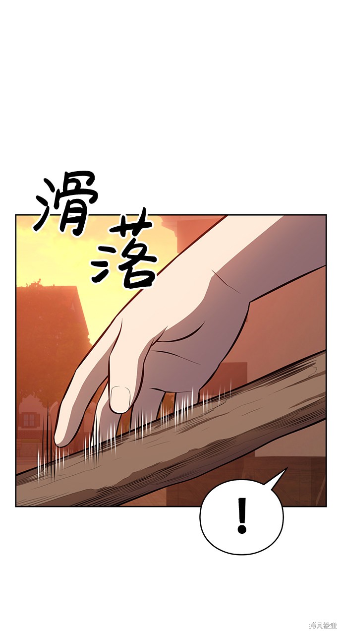 第1话181