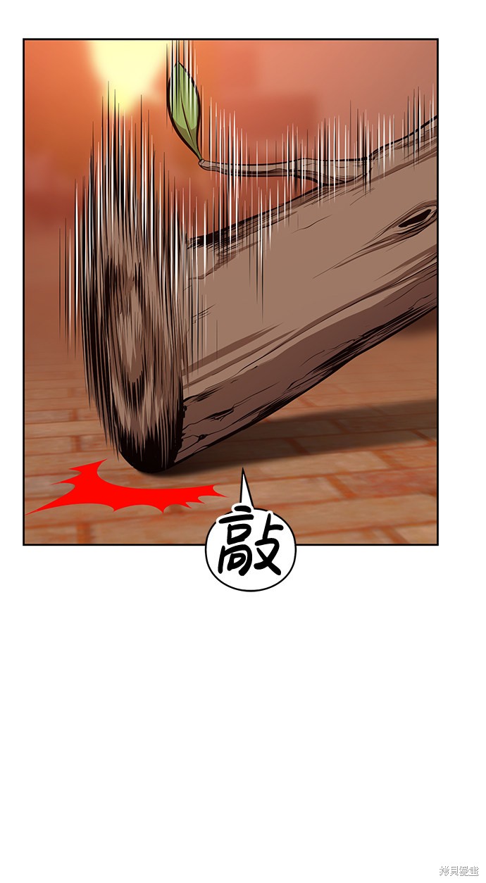 第1话184