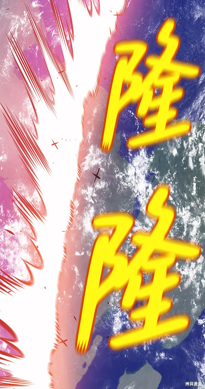 第1话196