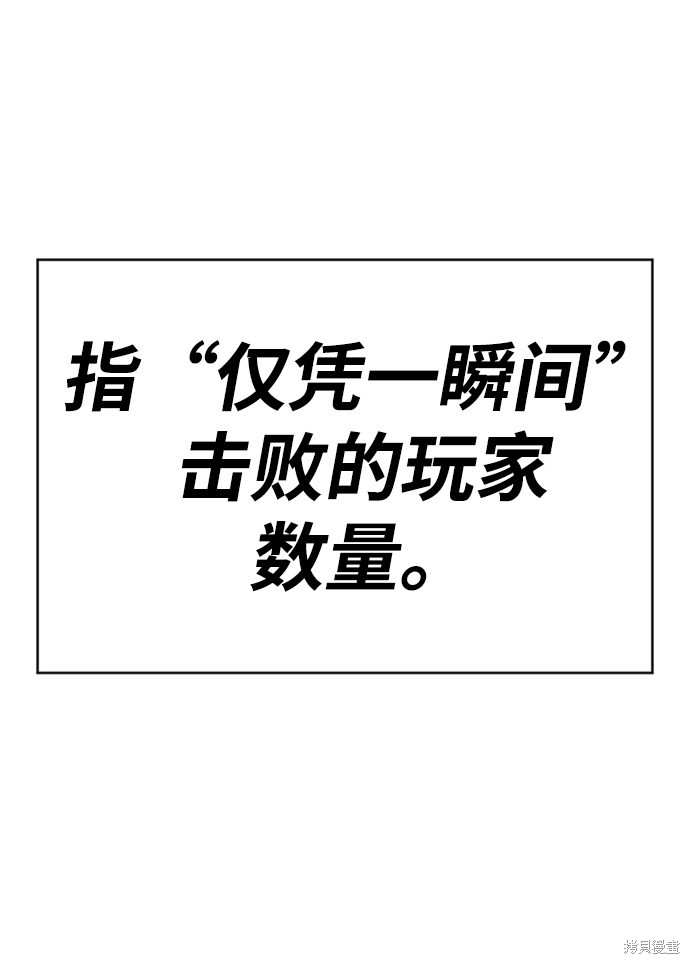 第1话216