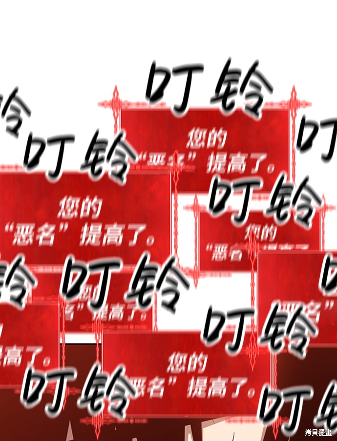 第1话219