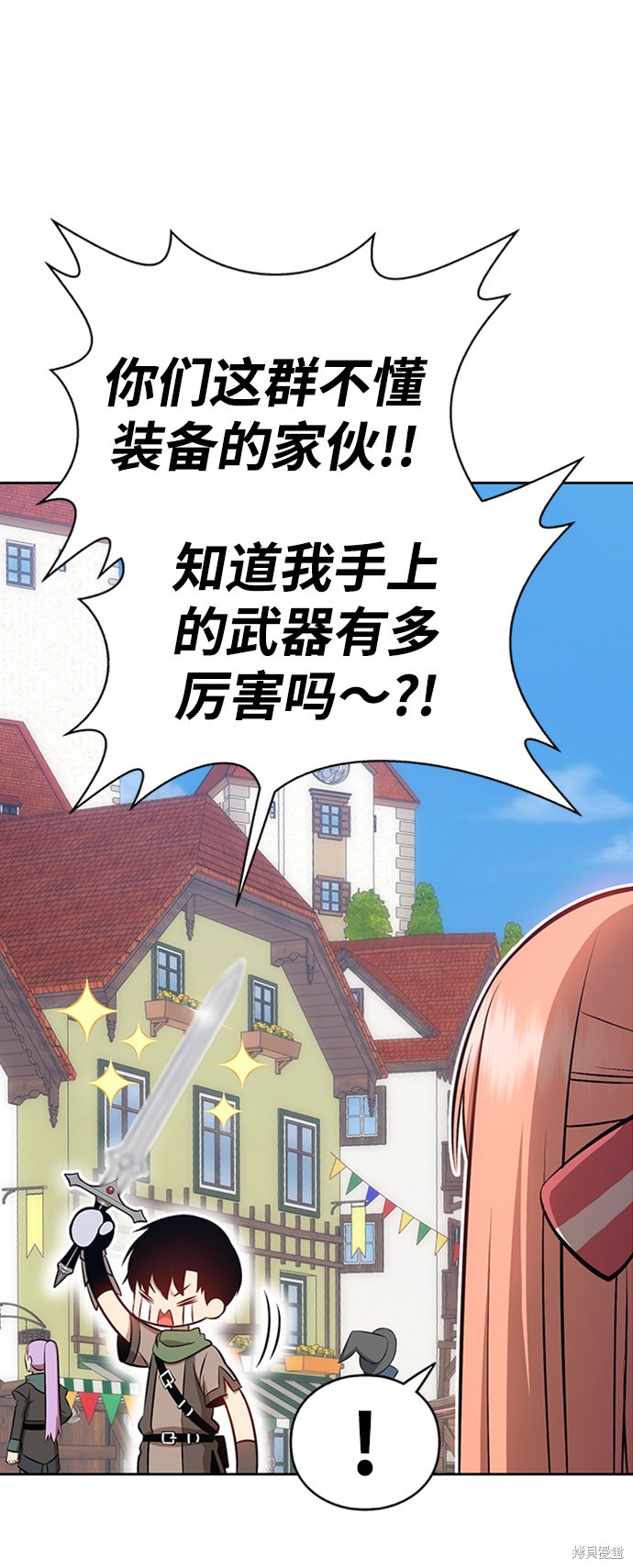 第1话22