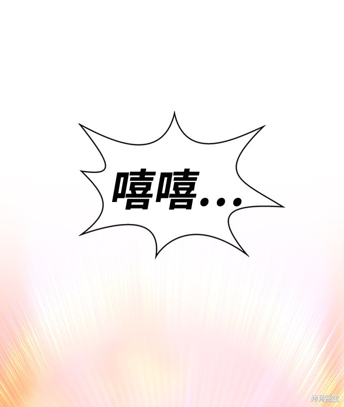 第1话221