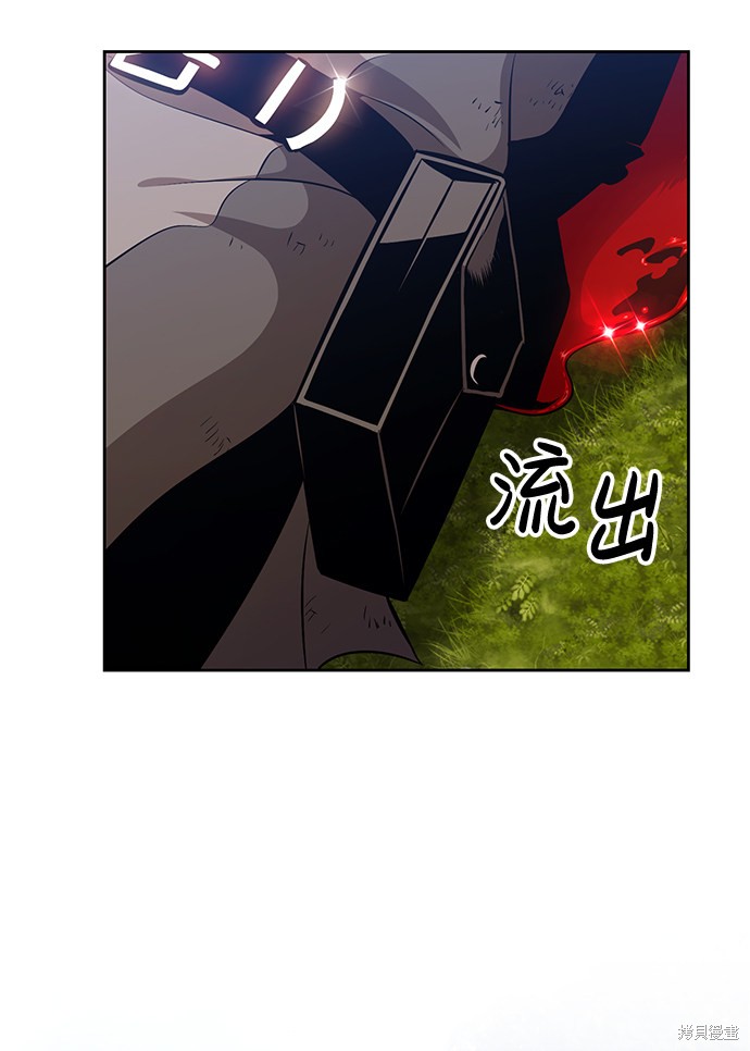 第1话59