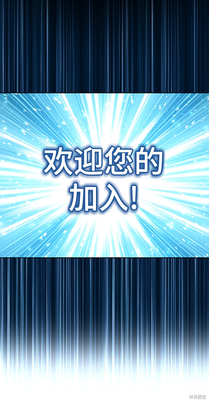 第1话7