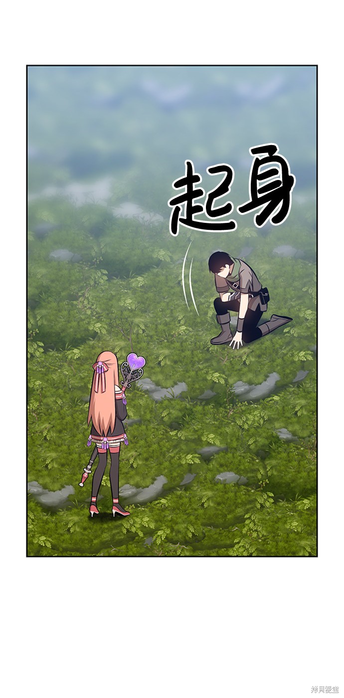 第1话74