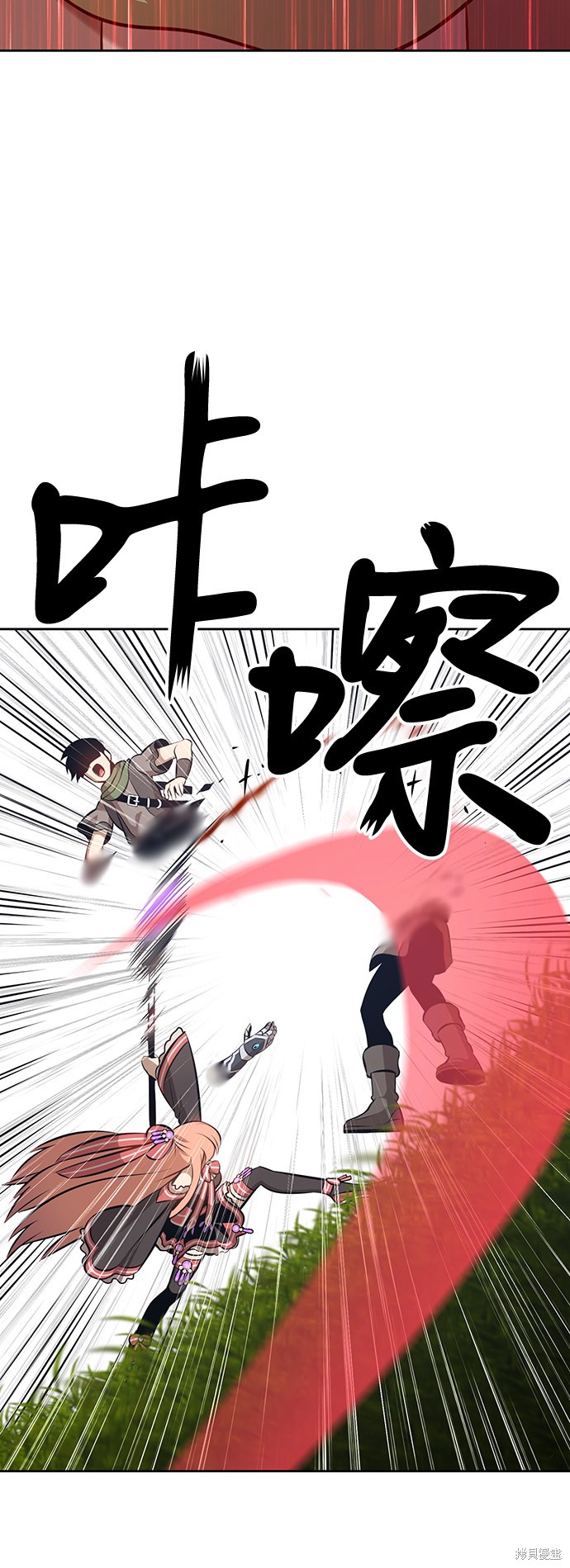 第1话77