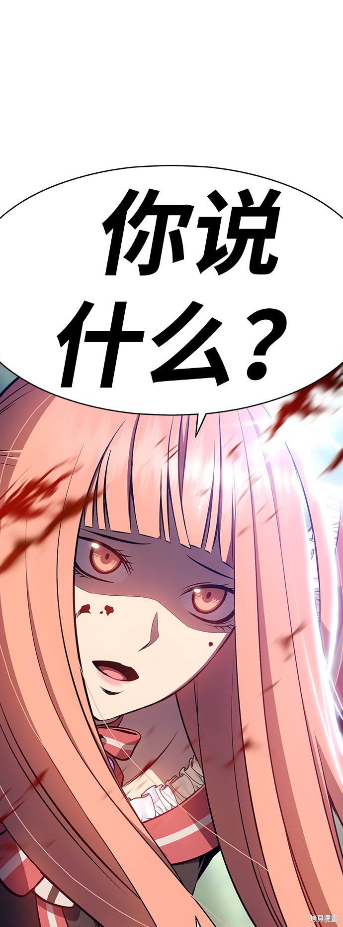 第1话78