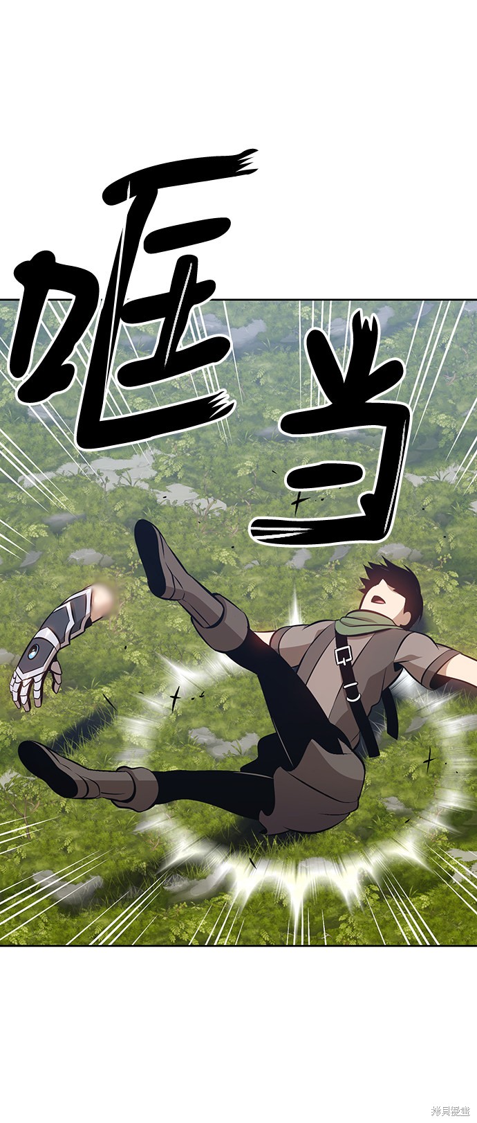 第1话80