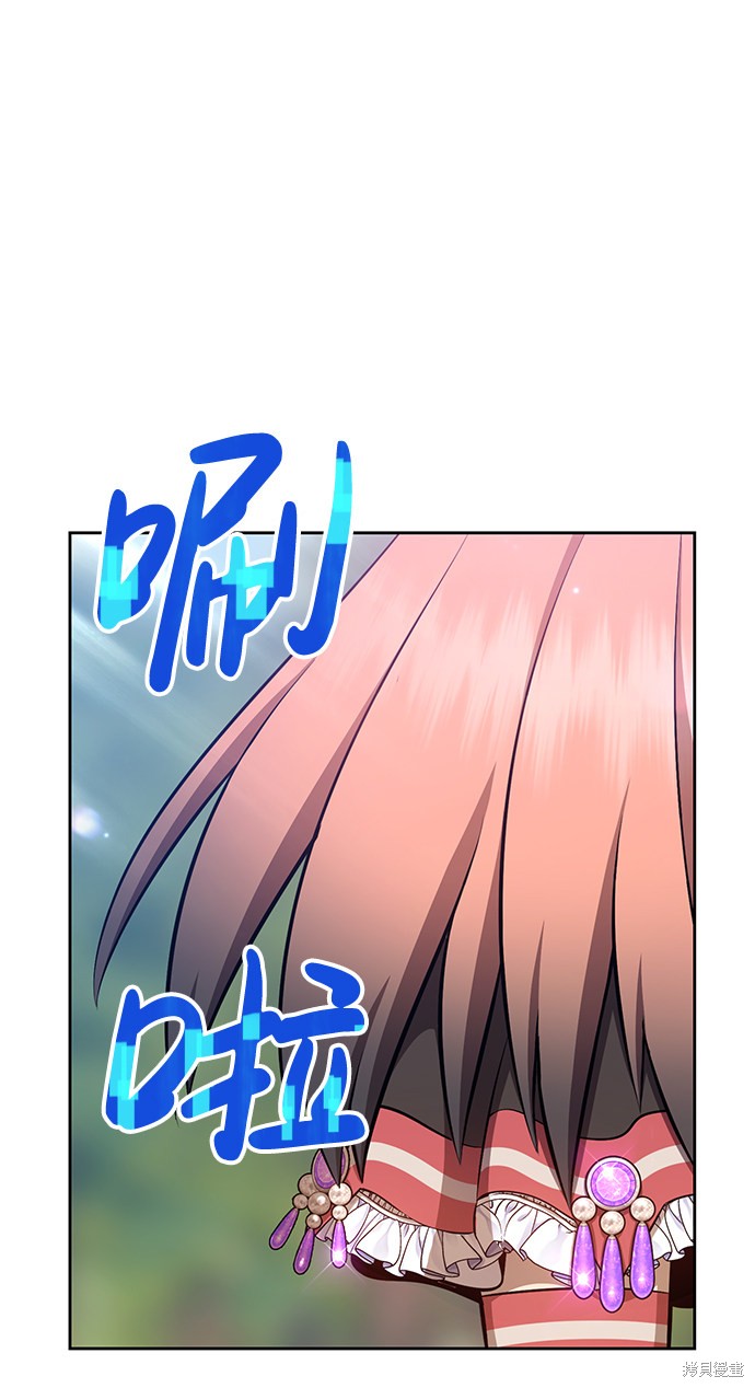 第1话82
