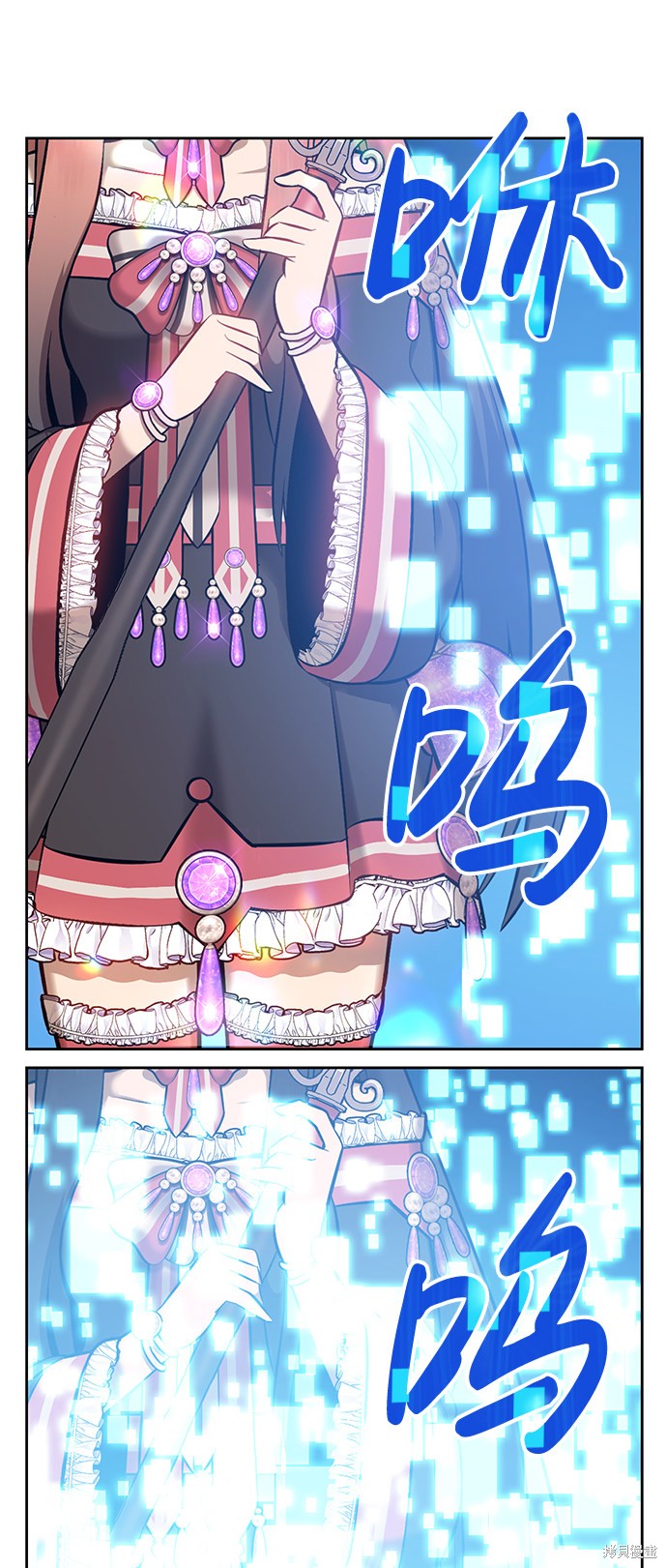 第1话84