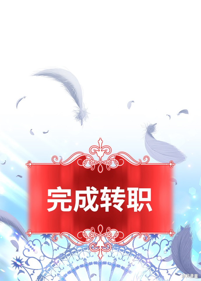 第1话89