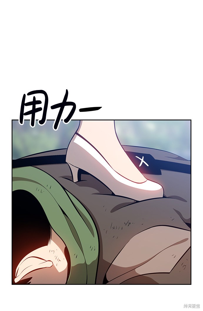 第1话95