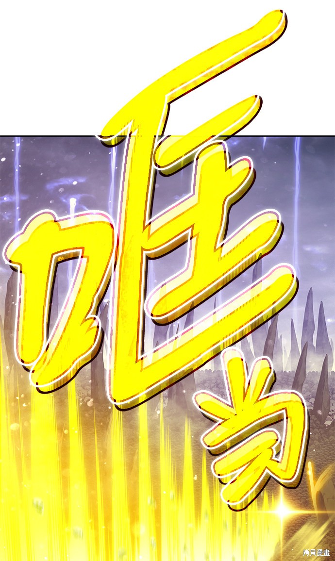 第2话107