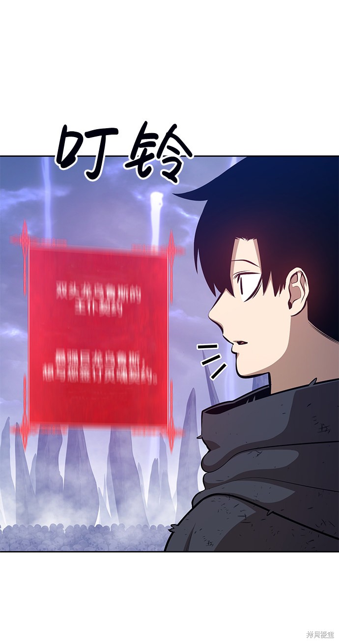 第2话120