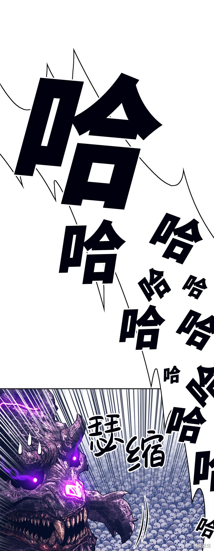 第2话131