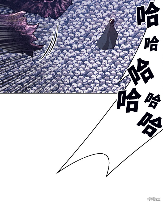 第2话132
