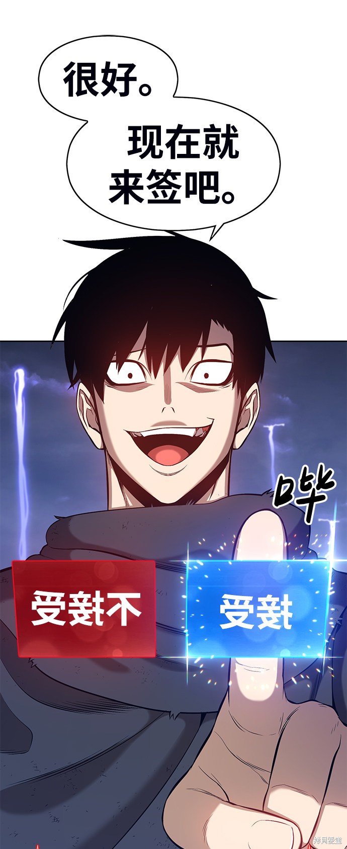 第2话139