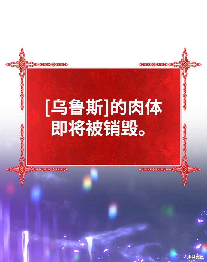 第2话145