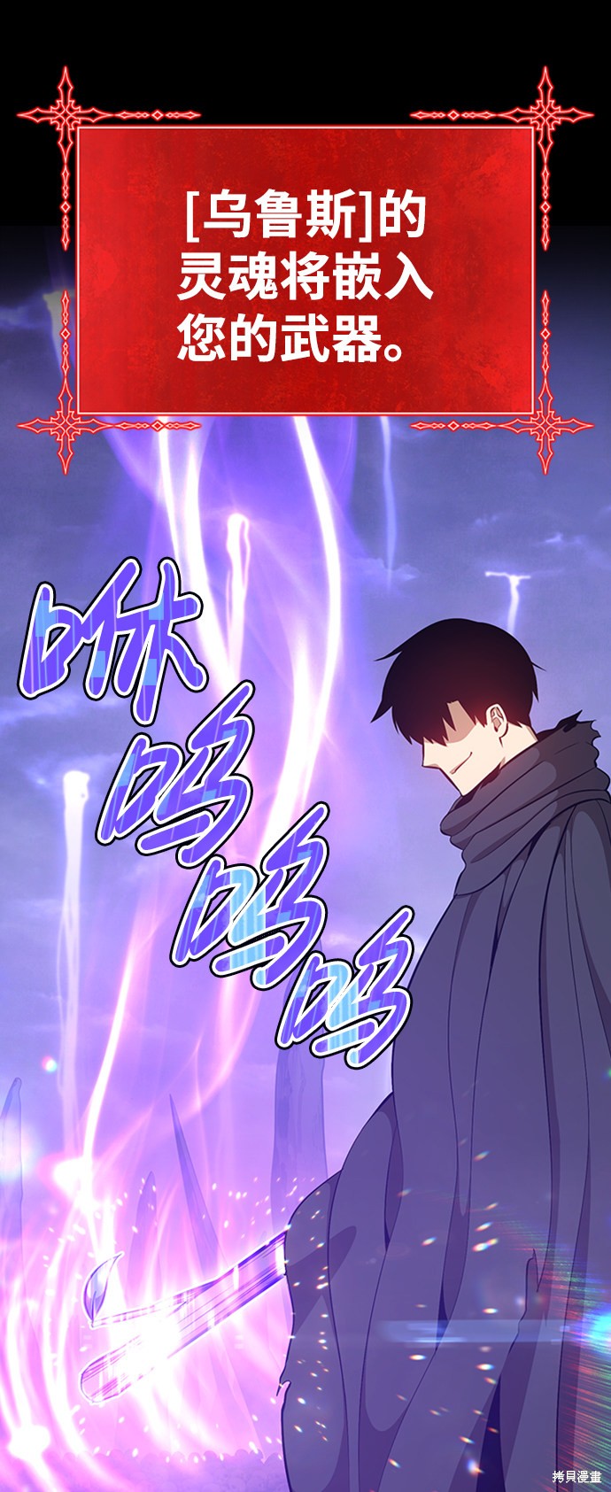 第2话147