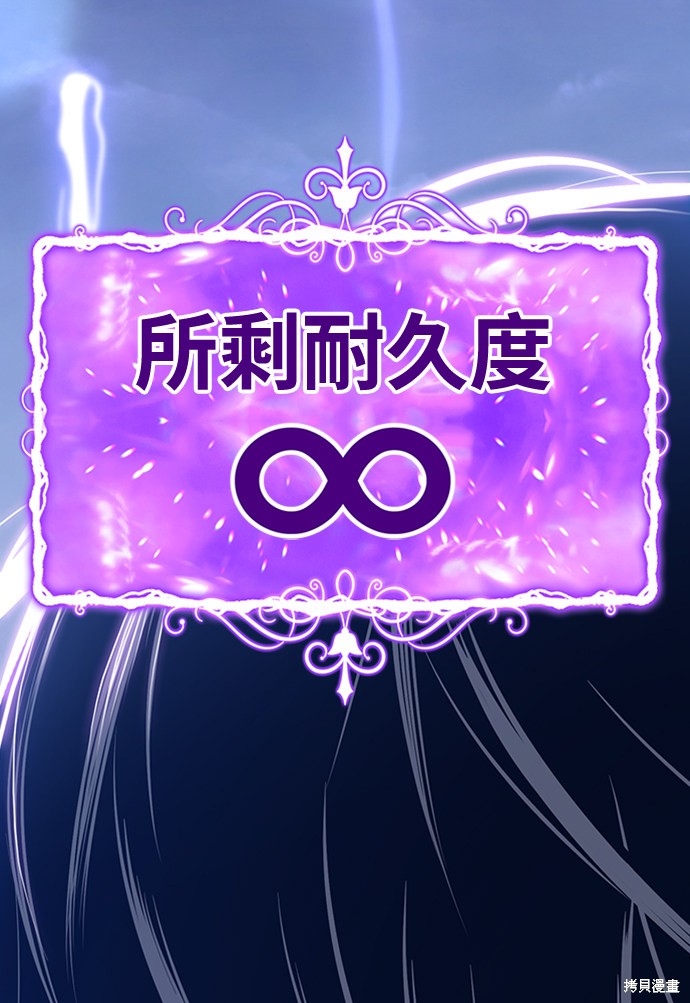 第2话150