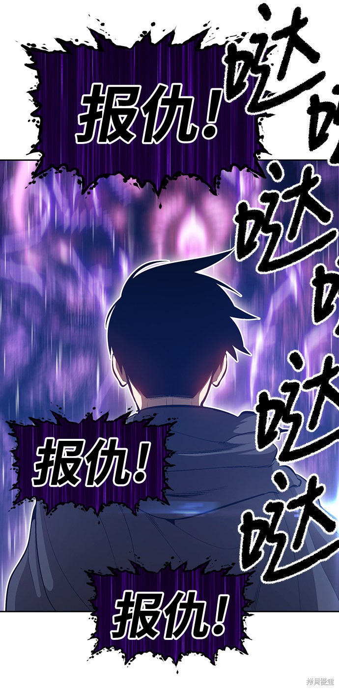 第2话159